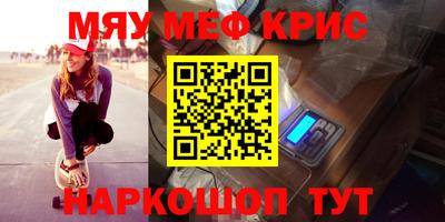 кокаин VHQ Аргун