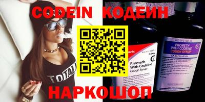 каннабис Апрелевка