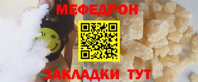 кокаин VHQ Аргун