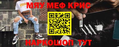 марки nbome Конаково