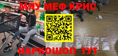 марки nbome Конаково