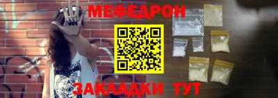 марки nbome Конаково