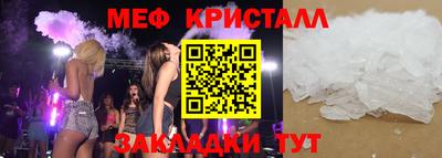 a pvp Краснокаменск