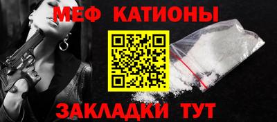 каннабис Апрелевка