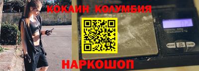 каннабис Апрелевка