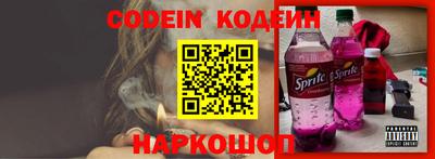 дмт Апшеронск