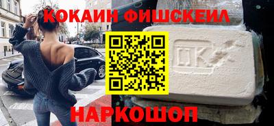 дмт Апшеронск