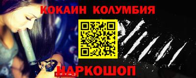 a pvp Краснокаменск