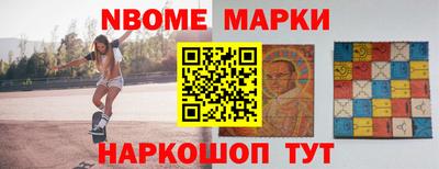 прущая мука Краснодар