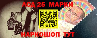 прущая мука Краснодар