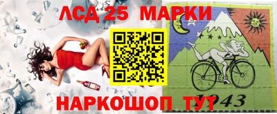 a pvp Краснокаменск