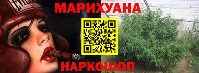 ПСИЛОЦИБИНОВЫЕ ГРИБЫ Коммунар