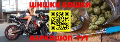 кокаин VHQ Аргун