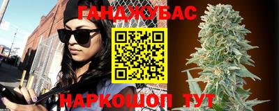 марки nbome Конаково
