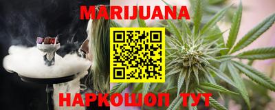 кокаин VHQ Аргун