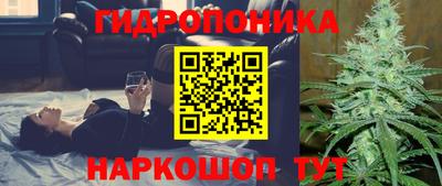 альфа пвп VHQ Краснознаменск