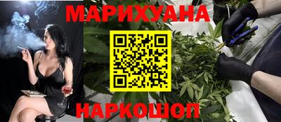 a pvp Краснокаменск