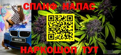 кокаин VHQ Аргун