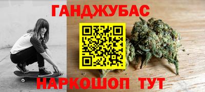 дмт Апшеронск