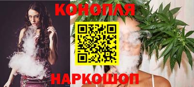 прущая мука Краснодар