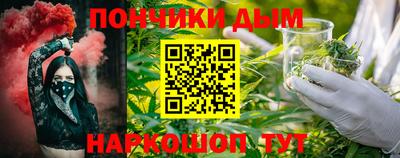 кокаин VHQ Аргун