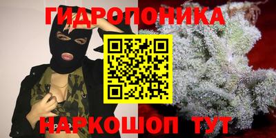 альфа пвп VHQ Краснознаменск