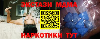 кокаин VHQ Аргун