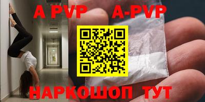 ПСИЛОЦИБИНОВЫЕ ГРИБЫ Коммунар
