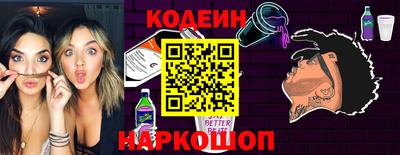 прущая мука Краснодар