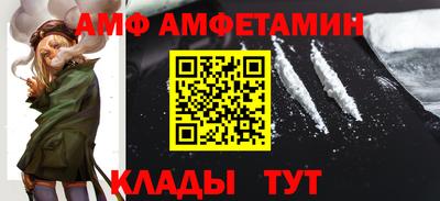 прущая мука Краснодар