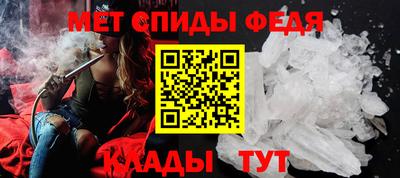 дмт Апшеронск