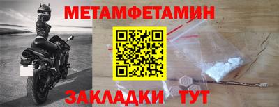 каннабис Апрелевка