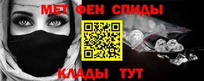 кокаин VHQ Аргун