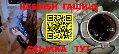 ПСИЛОЦИБИНОВЫЕ ГРИБЫ Коммунар
