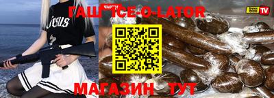 ПСИЛОЦИБИНОВЫЕ ГРИБЫ Коммунар