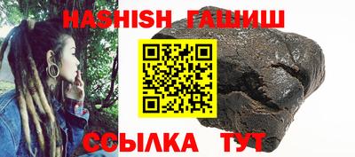 дмт Апшеронск