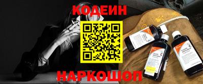 прущая мука Краснодар
