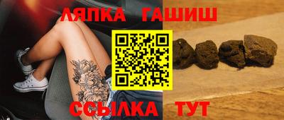 ПСИЛОЦИБИНОВЫЕ ГРИБЫ Коммунар