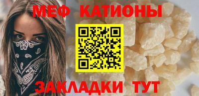 ПСИЛОЦИБИНОВЫЕ ГРИБЫ Коммунар