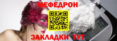 каннабис Апрелевка