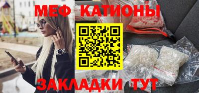 кокаин VHQ Аргун