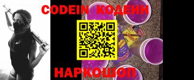 каннабис Апрелевка