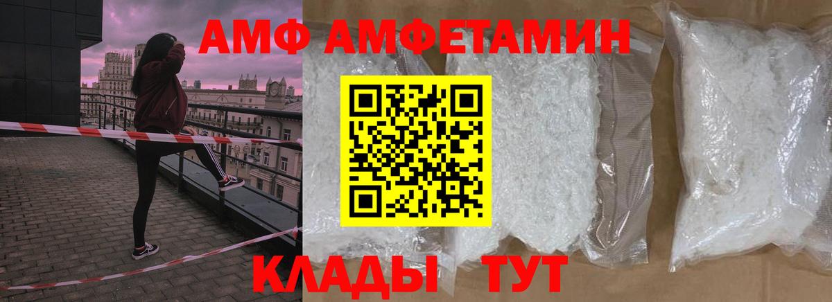 Лсд 25  Каннабис  Меф   КОКАИН  Меф МЯУ МЯУ   Гашиш  A-PVP СОЛЬ   Кашира  Экстази 